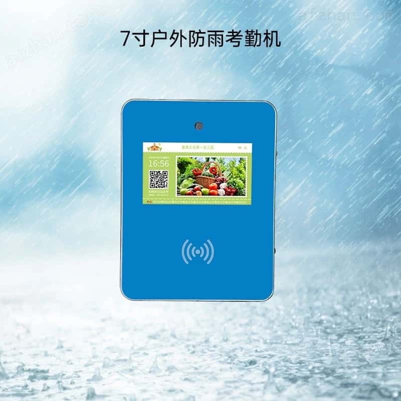 前行者（EWEADN）TK100朋克機械鍵盤有線鍵盤電競游戲