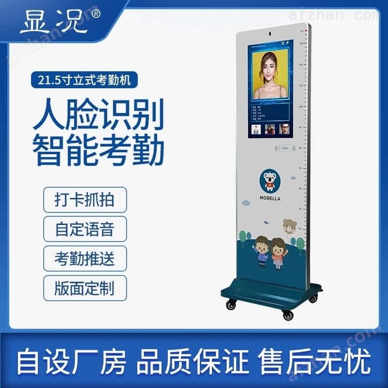 航世（BOW）K608無線鍵盤筆記本臺式電腦家用辦公通用可愛